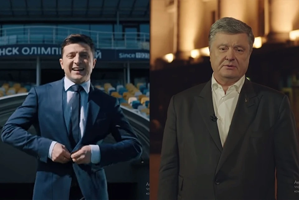 Зеленский предстал перед избирателями в темно-синем костюме, Порошенко - в коричневом.