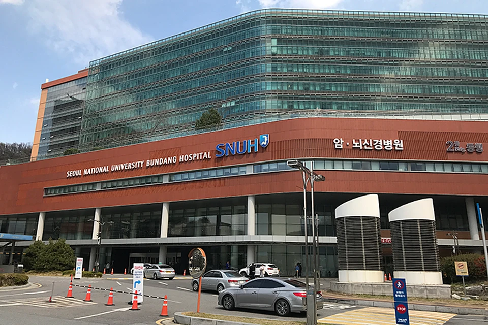 В Сколково откроется многофункциональный корпус "Умного госпиталя будущего" Бундан Сеульского национального университета