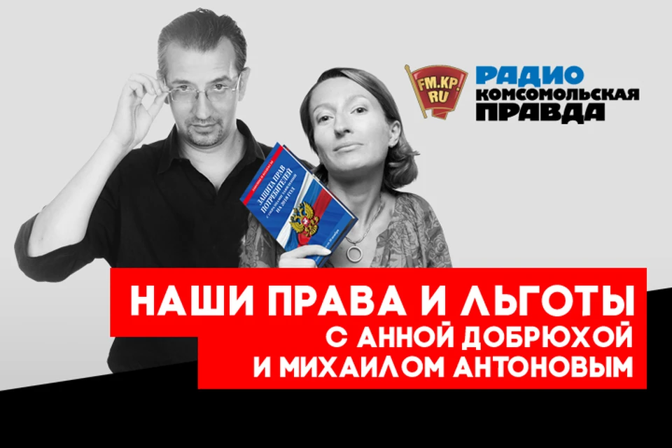 Михаил Антонов и Анна Добрюха - о технологиях, которые облегчают жизнь