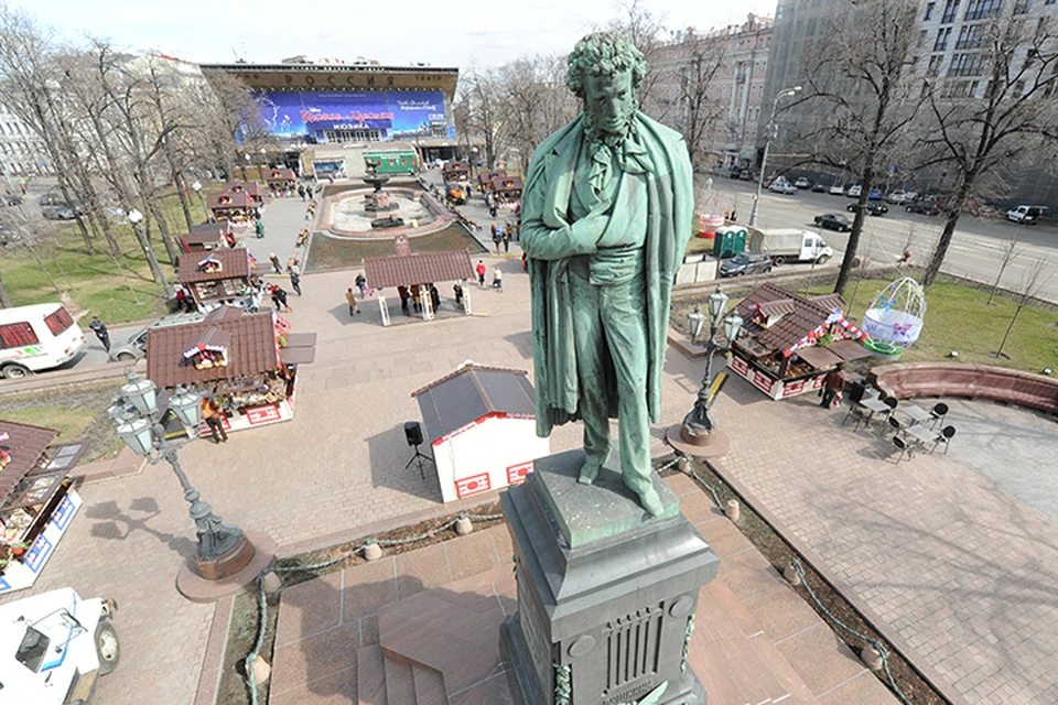 Московский международный кинофестиваль традиционно пройдет в кинотеатре «Россия» на Пушкинской площади.