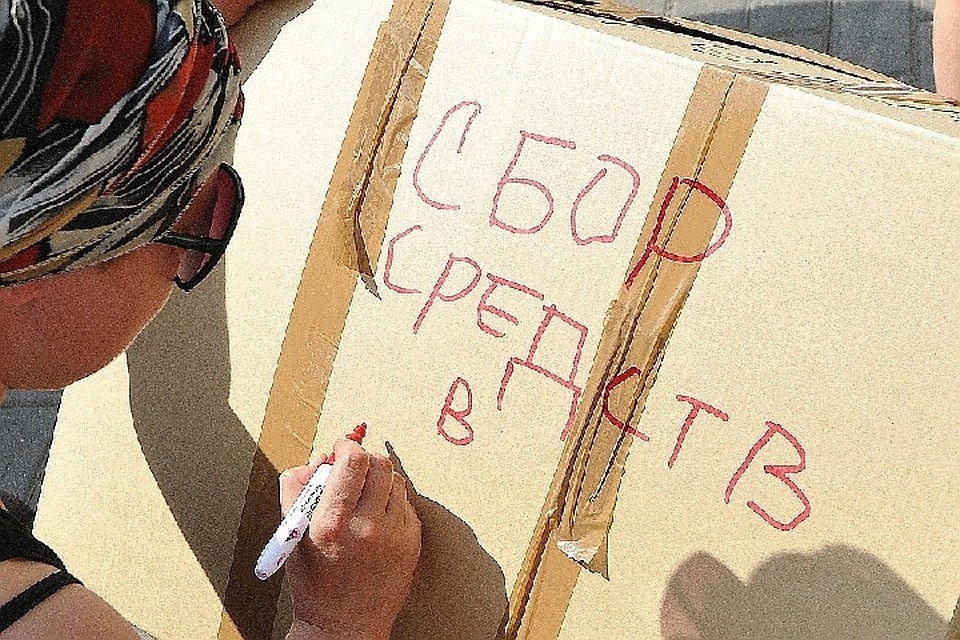 Что такое фискальный код в молдове. Смотреть фото Что такое фискальный код в молдове. Смотреть картинку Что такое фискальный код в молдове. Картинка про Что такое фискальный код в молдове. Фото Что такое фискальный код в молдове
