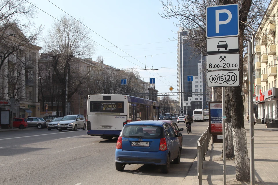 Комфортный общественный транспорт, "велошеринг" - что еще может появиться в Воронеже?