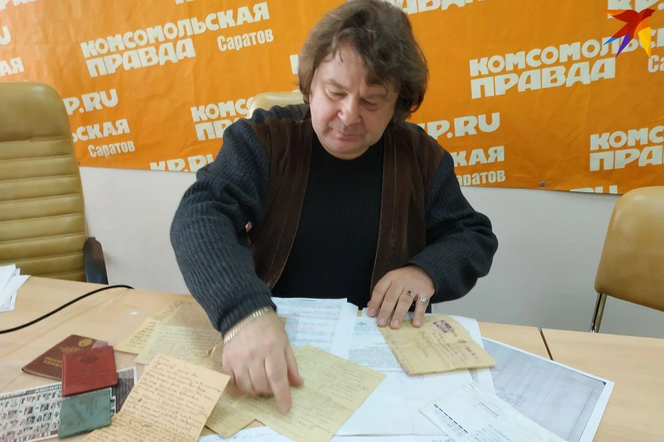 Антон Лукьянов собрал все документы о своем дедушке Василии Ивановиче