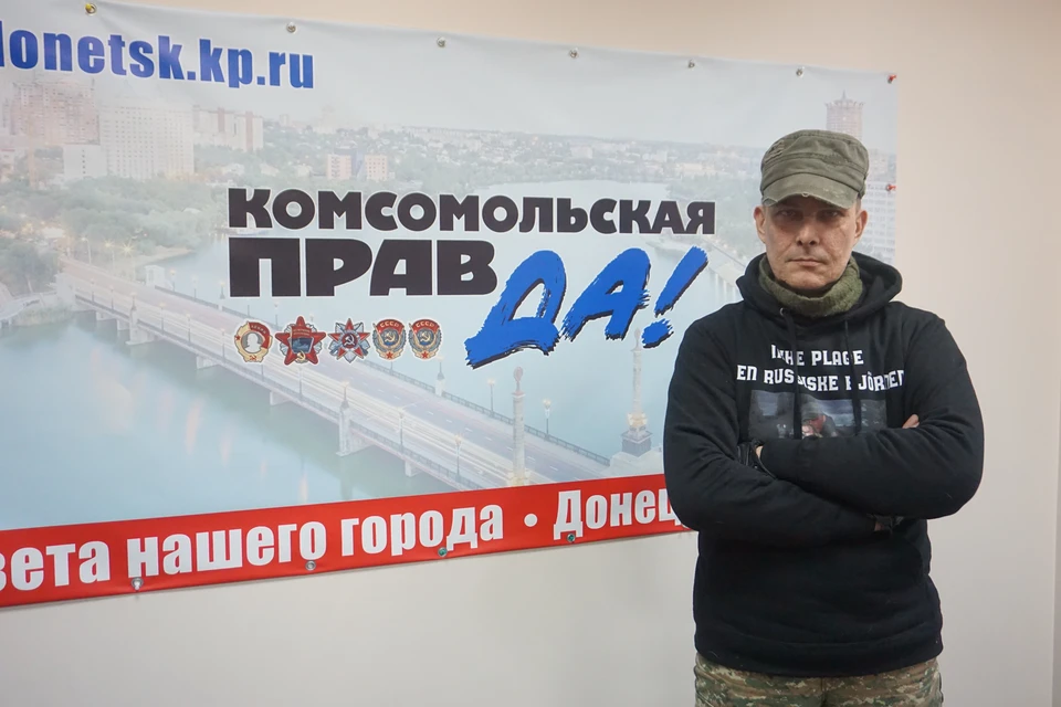 Геннадий Дубовой: Мы не зря воевали.