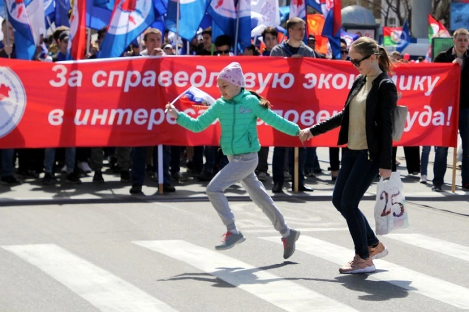 1 мая 2019 в Иркутске: на митинг пришли почти 4 тысячи человек.