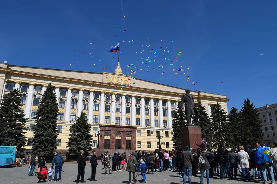 Липчане отметили 1 Мая