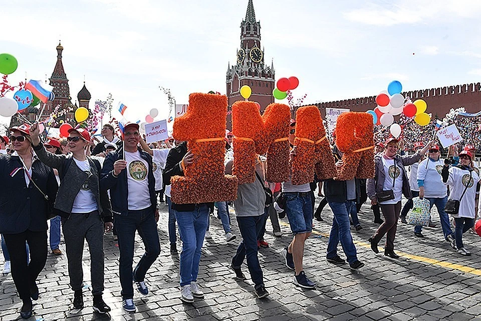 Первомайские праздники фото