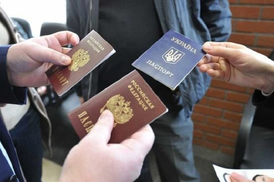В Республике начинается оформление российских паспортов. Фото: foto-elf.ru