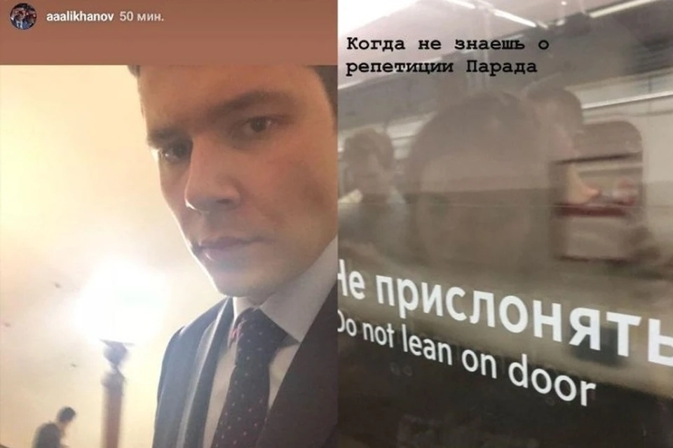 Антон Алиханов спустился в метро.