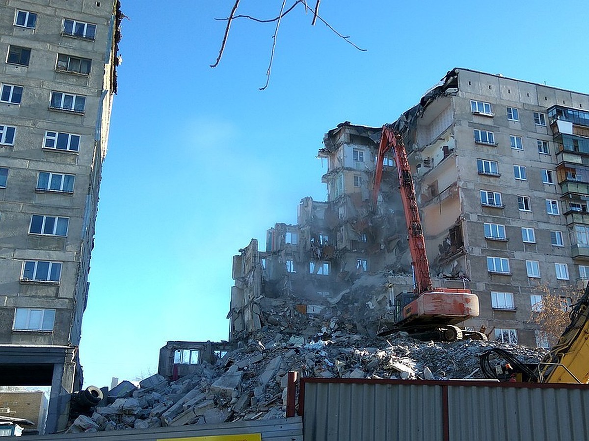 Жителям обрушившегося дома в Магнитогорске выставили счет за капремонт -  KP.RU