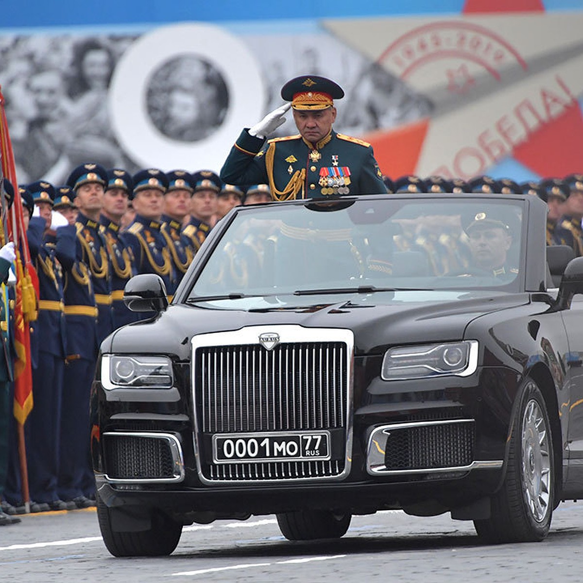 К Параду Победы 2019 были заготовлены три Ауруса - два основных и один  запасной - KP.RU