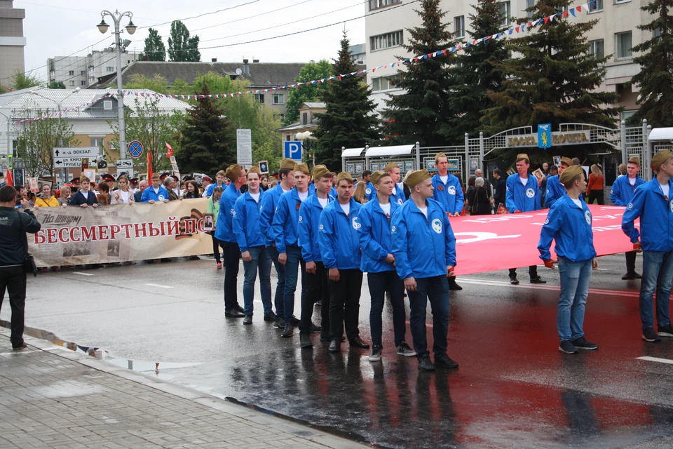 В Белгороде в шествии «Бессмертного полка» приняли участие тысячи белгородцев.