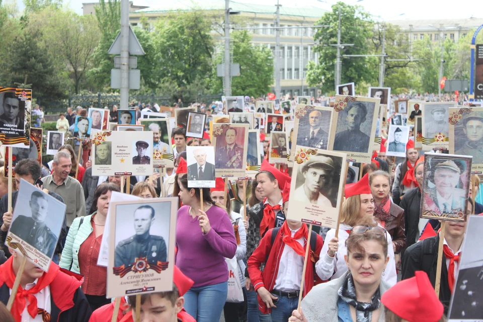 Бессмертный полк в Донецке 2019 собрал десятки тысяч людей