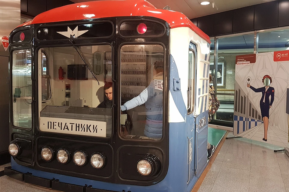 Тренажер машиниста на станции метро "Выставочная".