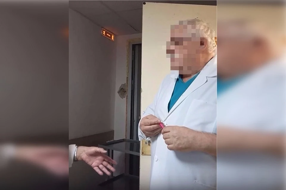 Врач, который отказывался принимать пациента. Скриншот с видео из группы "Мой город Пермь"