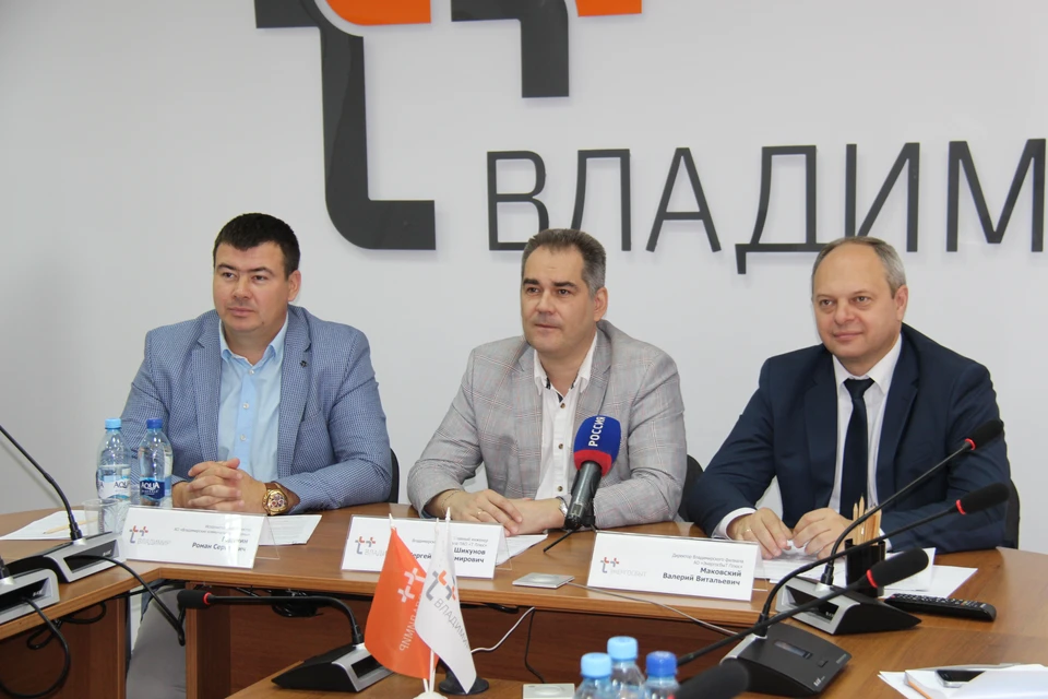 Роман Годунин, Сергей Шикунов и Валерий Маковский рассказали о планах на 2019 год