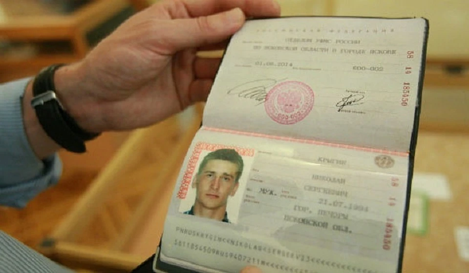 В Луганске разработали памятку для желающих оформить российское гражданство. Фото: passportrus.ru
