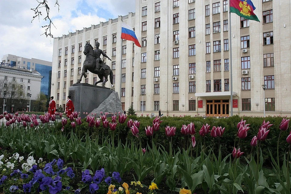 Администрация Краснодарского края Фото: admkrai.krasnodar.ru