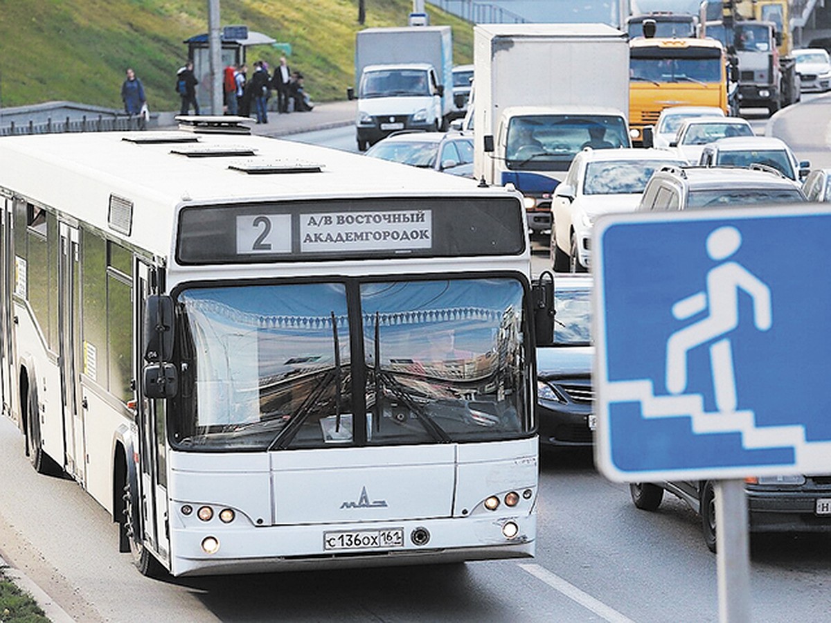 Автобус до автовокзала красноярск