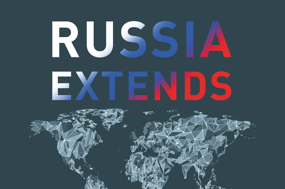 На стенде «Russia Extends» будут представлены экспортеры-лидеры, создающие позитивный имидж нашей страны.