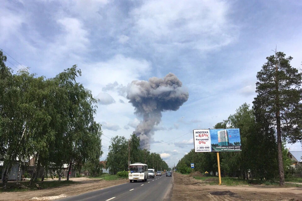 Причина взрыва в Дзержинске: нарушение технологического процесса