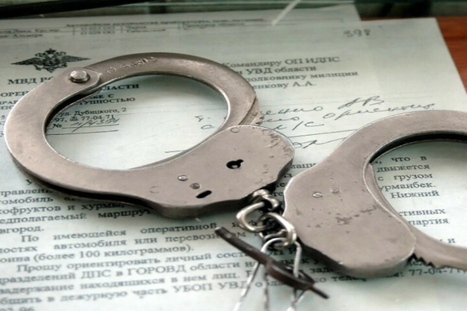 В Красноармейском районе задержали сбытчика наркотиков