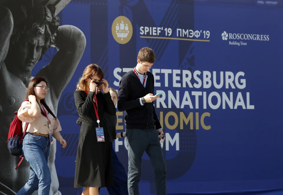 Основной темой форума, который пройдет в Санкт-Петербурге 6-8 июня, станет формирование повестки устойчивого развития. ФОТО: Сергей Карпухин/ТАСС.