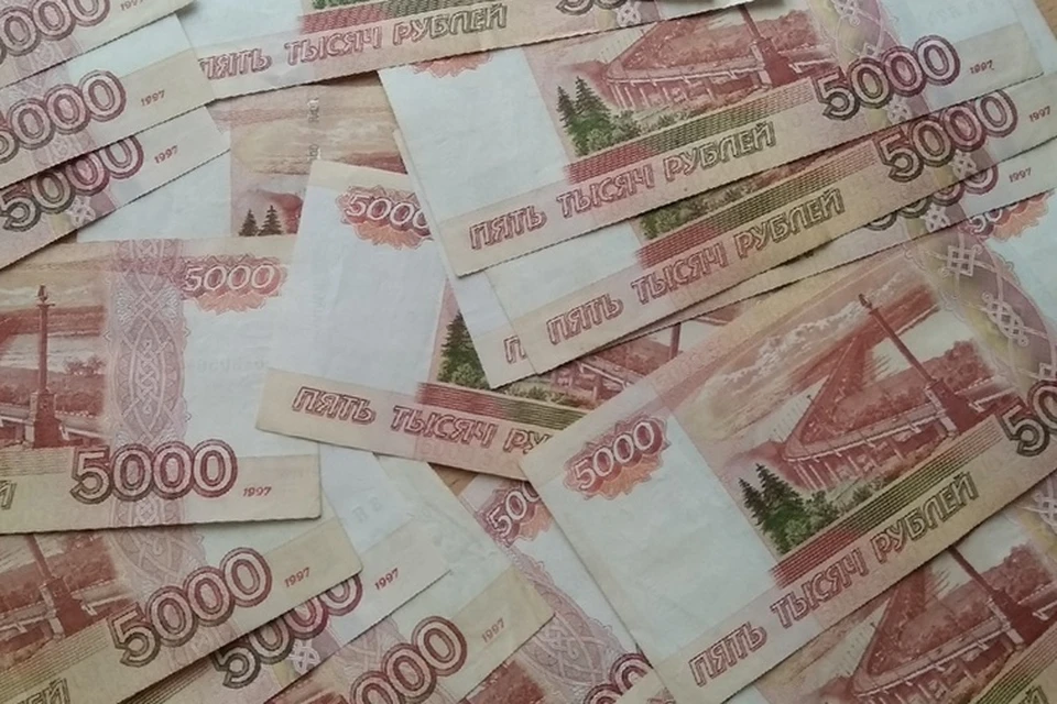 5 200 000 рублей