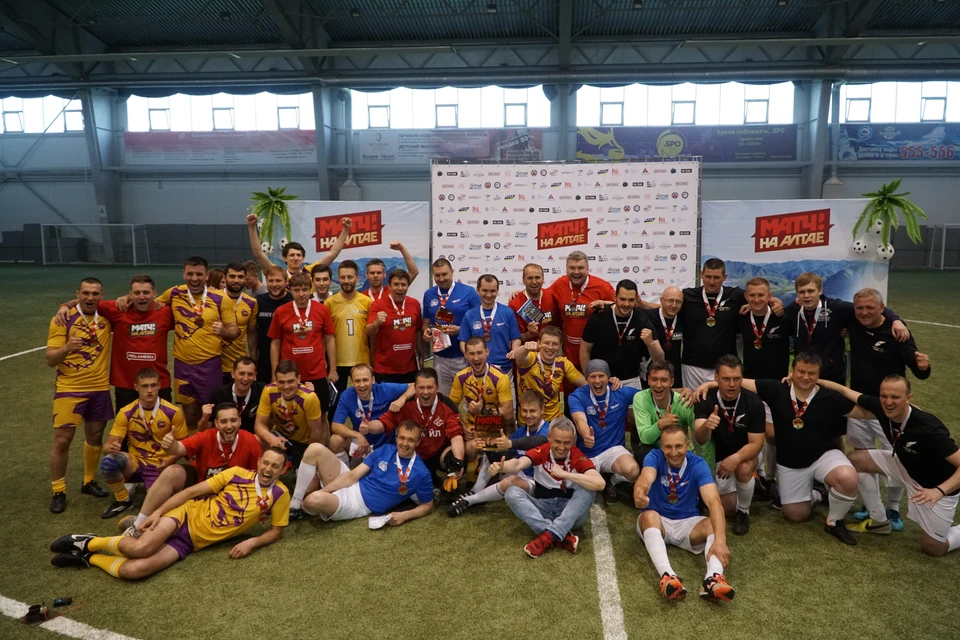 В Барнауле состоялся турнир по мини-футболу с участием комментаторов «Матч ТВ»