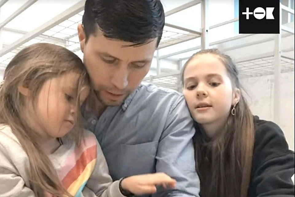 Шведские власти добиваются ареста Дениса Лисова, забравшего своих дочерей из приемной семьи. Фото: кадр Youtube