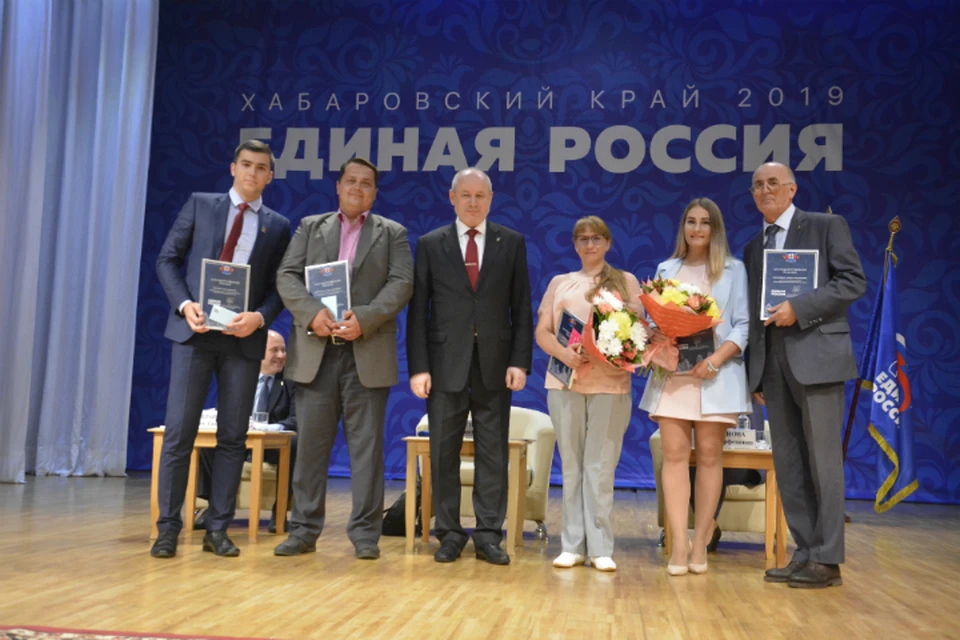 «Единая Россия» помолодела: партия выдвинула кандидатов в Законодательную Думу края ФОТО: пресс-служба ХРО «Единая Россия»