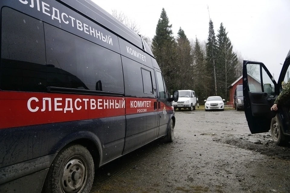 Девушка находится в безопасности