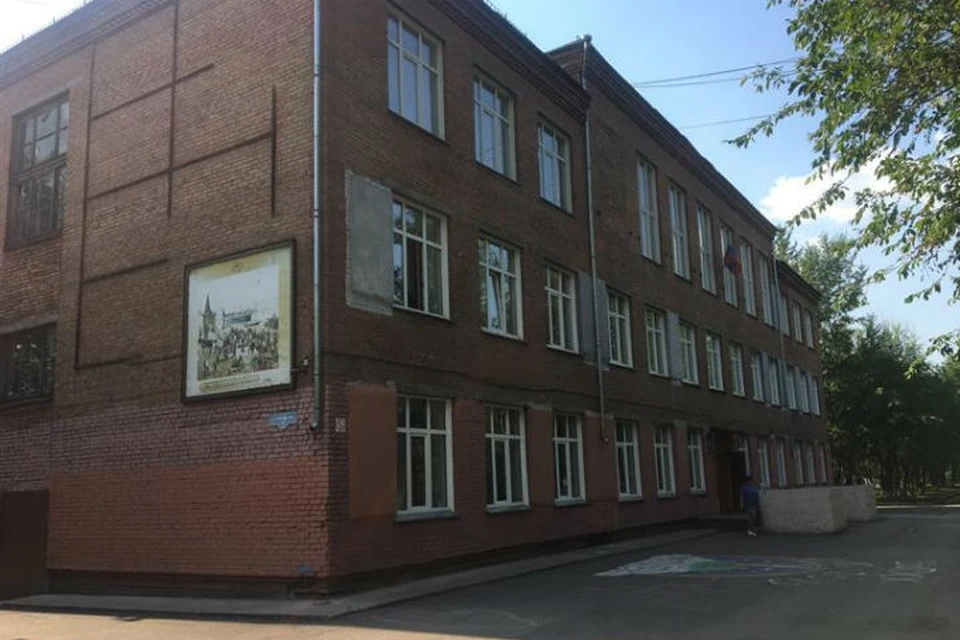 Школу закроют на ремонт Фото: администрация города