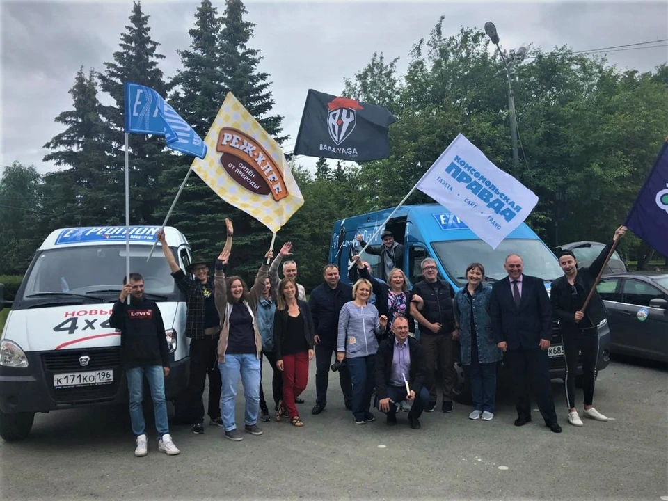 Два дня мы путешествовали по уникальным местам нашего края