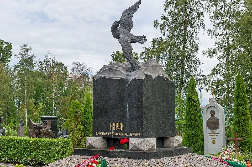 Автор мемориала "Курск" готов спроектировать памятник для погибших моряков