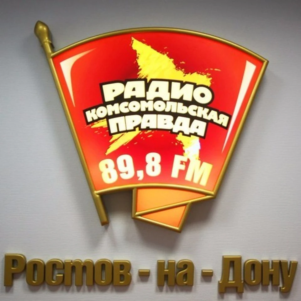 Объективно о главном!