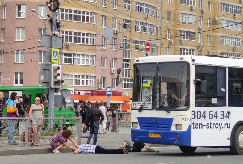 Фото: vk.com "Инцидент Екатеринбург"