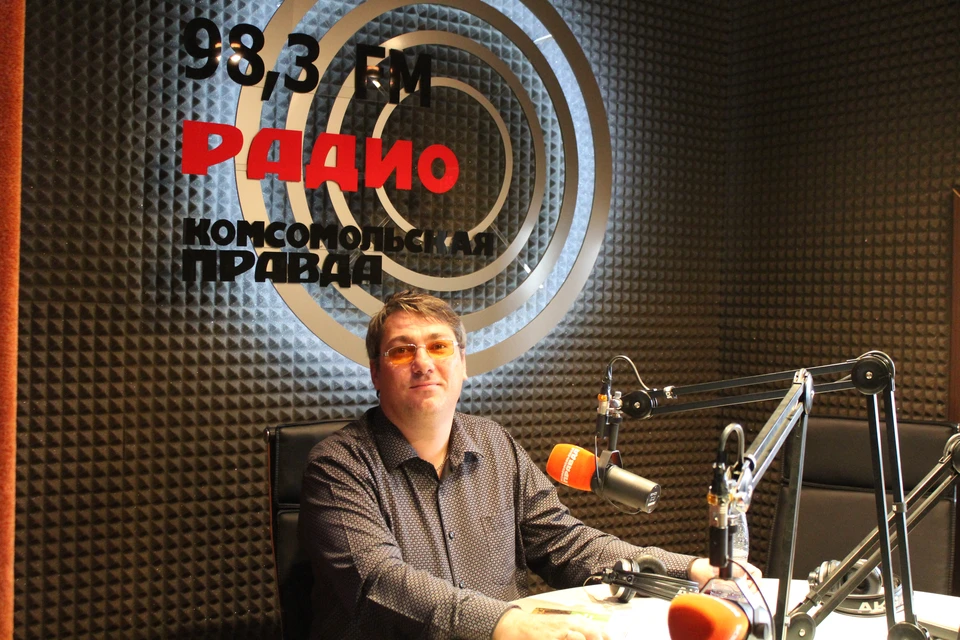 В студии Радио «Комсомольская правда» Юрий Егоров, руководитель проекта «Завод «Оберег».