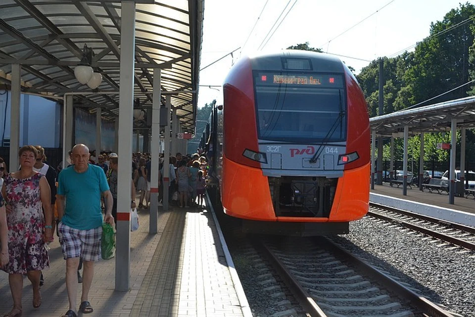 Светлогорск жд вокзал