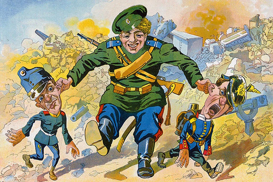 Фрагмент российского агитационного плаката времен Первой мировой.