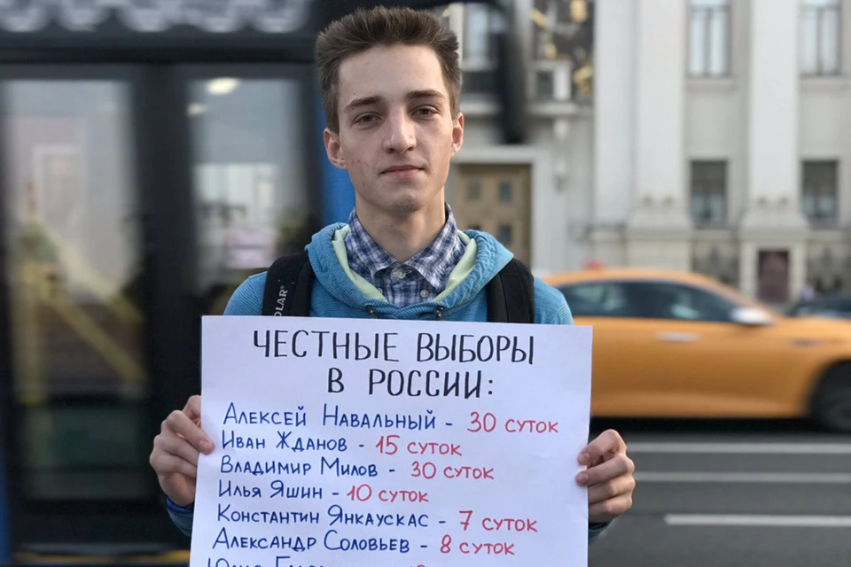 Прямо эпидемия какая-то напала на «светлоликих». Фото: vk.com