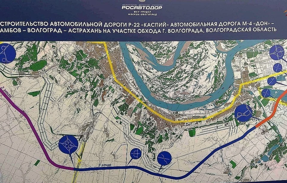 Проект третьей продольной магистрали волгоград на карте