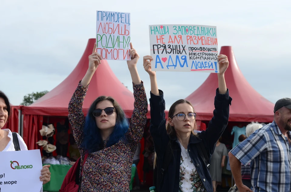 Жители Приморья выступают против нового краевого закона