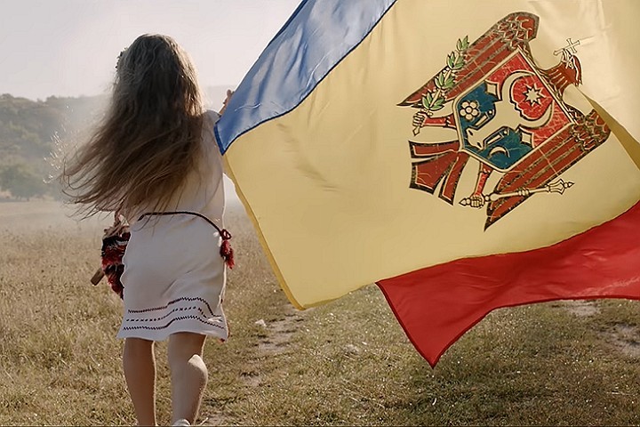 день независимости молдовы какого числа. Смотреть фото день независимости молдовы какого числа. Смотреть картинку день независимости молдовы какого числа. Картинка про день независимости молдовы какого числа. Фото день независимости молдовы какого числа