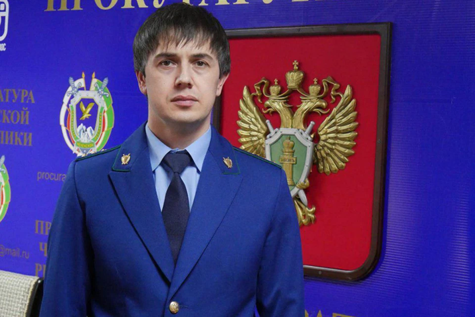 Денис Хучиев, заместитель прокурора Шатойского района Чечни