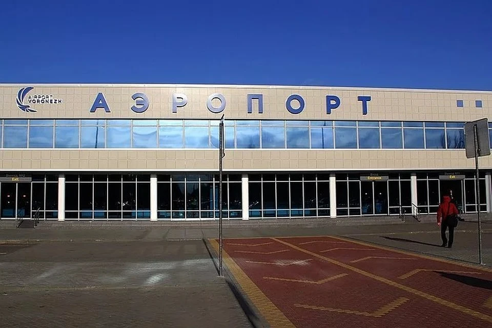 В 9:46 поступил вызов от дежурного аэропорта «Воронеж» (Чертовицы)