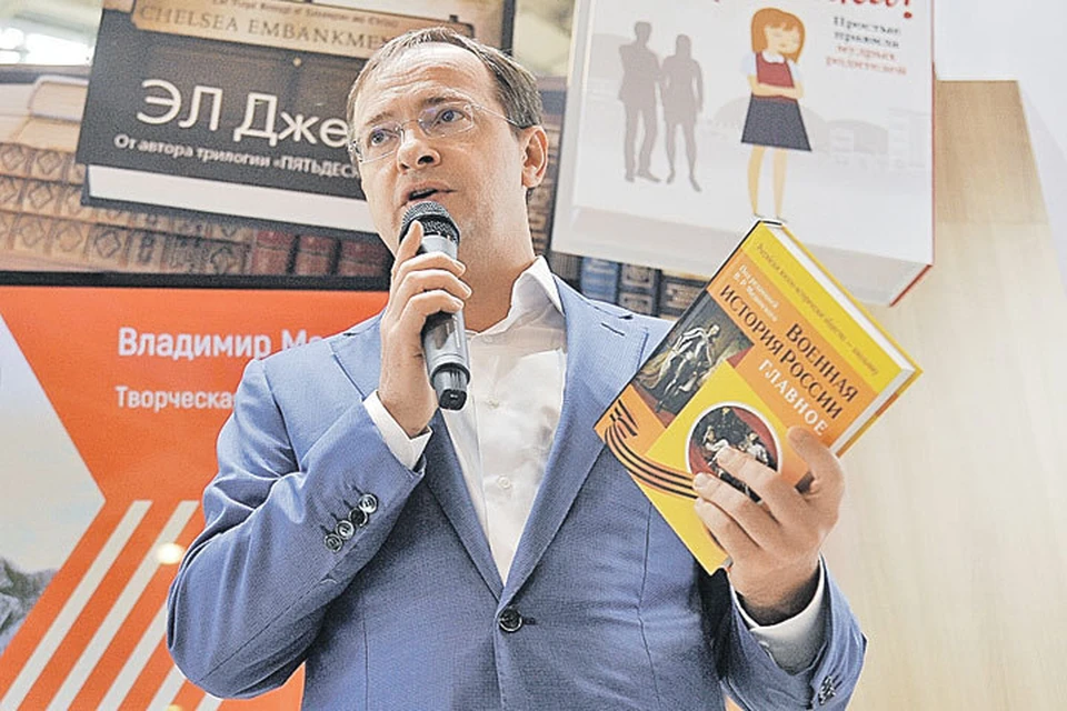 По мнению министра, мы до сих пор самая читающая нация. Фото: Александр АВИЛОВ/Агентство городских новостей «Москва»