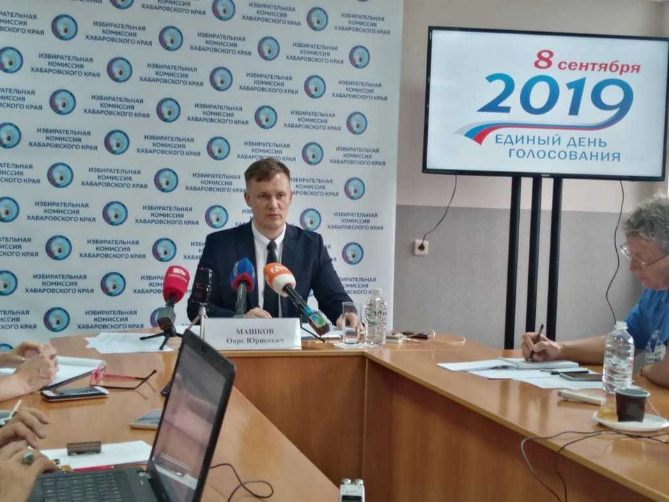 Промежуточные итоги по явке огласил секретарь крайизбиркома Оярс Машков.
