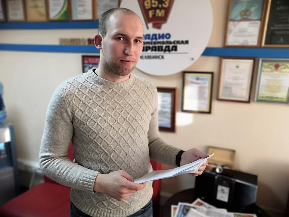 Александр Смольников из Челябинска,пытаясь доказать, что его незаконно отправили в интернат для олигофренов, дошел до Верховного суда.