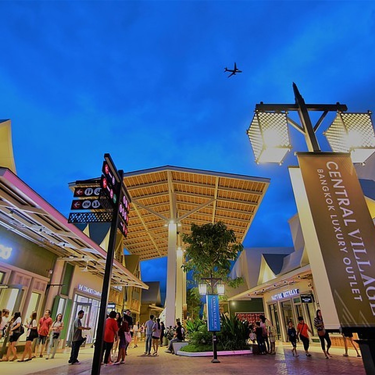 Central Village - Bangkok Luxury Outlet - первый в Таиланде магазин класса  люкс - KP.RU